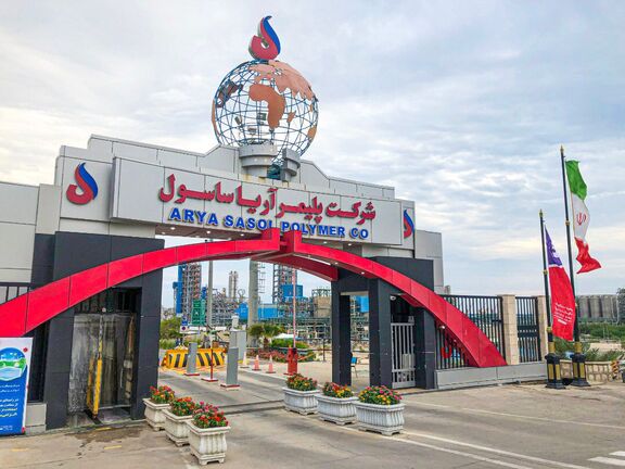 عملکرد خیره‌کننده آریا در 9 ماه با سود 7.211 میلیارد تومانی