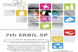 استقبال شرکت های پتروشیمی و صنایع پائین دستی از نمایشگاه صنعت پلاستیک، پتروشیمی، چاپ و بسته بندی عراق