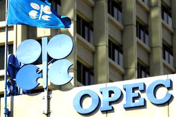 چالش ها و فرصت های پیش روی بازار نفت با تمرکز بر کنفرانس اَپِک