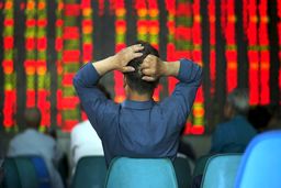 افت قیمت آتی پلیمرها در بورس کالای دالیان چین