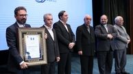 «تجارت صنعت پتروشیمی خلیج فارس» رتبه اول را کسب کرد
