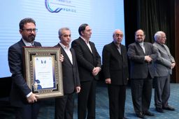 «تجارت صنعت پتروشیمی خلیج فارس» رتبه اول را کسب کرد