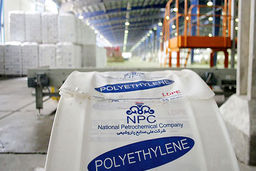 مزیت نسبی پتروشیمی «مارون» و زیان و شکایت خریداران «جم»