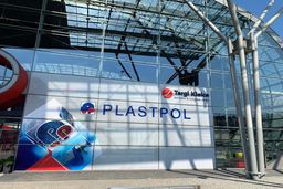 افتتاح نمایشگاه پلاستیک لهستان PlastPol با حضور شرکت های ایرانی