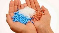 توافق دو میلیارد دلاری ادنوک و ریلاینس برای پروژه مشترک پی‌وی‌سی، اتیلن دی‌کلرید و کلر قلیا