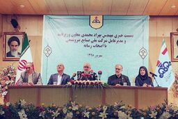 ۴۰ میلیارد دلار سرمایه لازم برای جهش دوم و سوم صنعت پتروشیمی