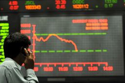 بی اقبالی پالایشی ها