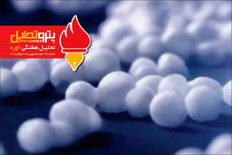 هفته نامه تحلیلی اوره(شماره ۲۶)