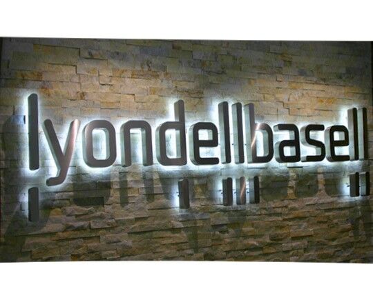 LyondellBasell forms JV to build major petrochemical complex in China.