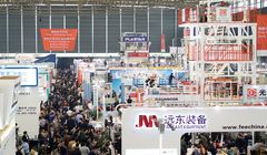 آخرین مهلت حضور در نمایشگاه چاینا پلاست ۲۰۱۷ اعلام شد