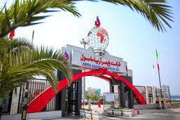 تقسیم ۳۱ هزار میلیارد ریال سود سال مالی ۹۷ پلیمر آریاساسول بین سهامداران در 28 فروردین ماه