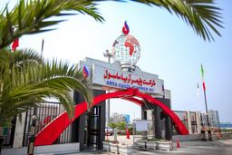 تقسیم ۳۱ هزار میلیارد ریال سود سال مالی ۹۷ پلیمر آریاساسول بین سهامداران در 28 فروردین ماه