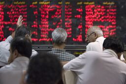 اقبال پالایشی ها در لحظات پایانی