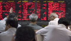 روز مثبت ماورن و فارابی