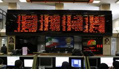 صف خرید پالایشی ها