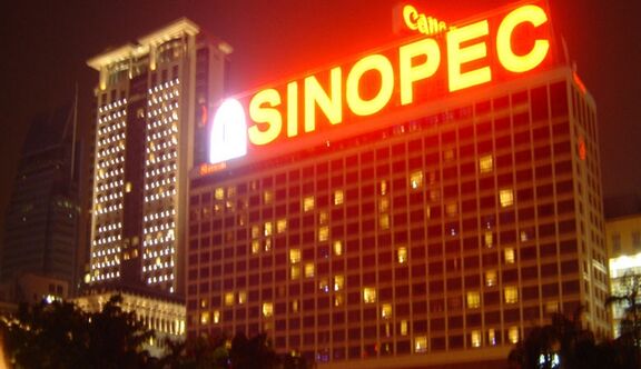 Sinopec starts up composite ionic liquid alkylation unit