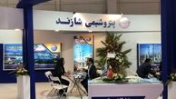 افزایش قیمت خوراک مایع دردسر ساز می شود
