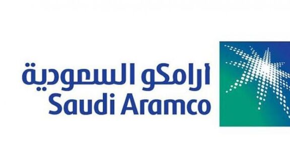 Saudi Aramco settles April 2019 Contract Price for Butane & Propane