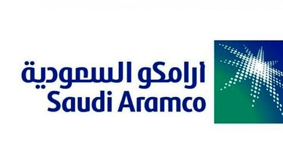 Saudi Aramco settles April 2019 Contract Price for Butane & Propane