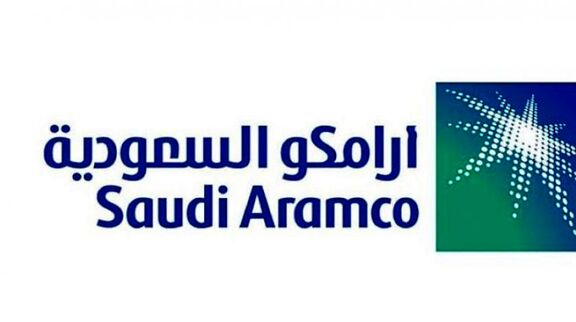 Saudi Aramco settles April 2019 Contract Price for Butane & Propane