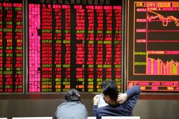  نوسان شاخص‌های اصلی بازارهای بورس کشورهای آسیایی