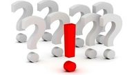 مجوز واردات ٥ هزارتن پی وی سی به پتروشیمی غدیر داده شده است!