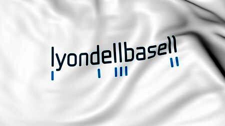 LyondellBasell delays US HDPE unit startup