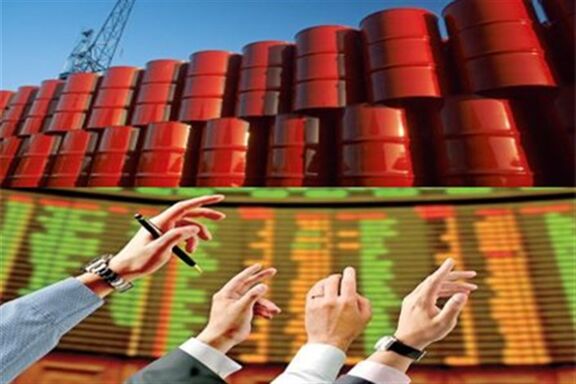 Iran Opens Oil Trading to Private Buyers as US Sanctions Draw Near
Interview
