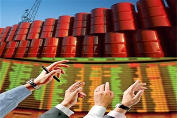 Iran Opens Oil Trading to Private Buyers as US Sanctions Draw Near
Interview