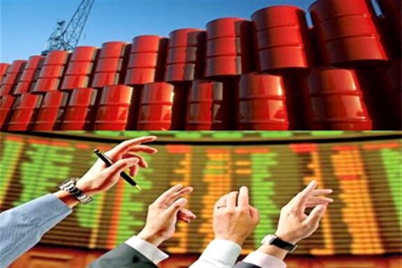 Iran Opens Oil Trading to Private Buyers as US Sanctions Draw Near
Interview