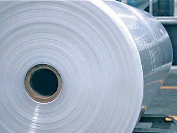 Polymers Reference Prices, July 18, 2020.