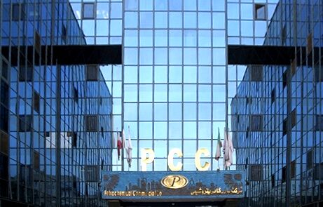 شکست خصوصی سازی بازرگانی پتروشیمی