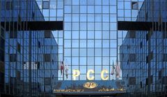 شکست خصوصی سازی بازرگانی پتروشیمی