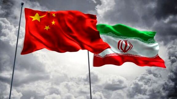 China resolved to continue with economic cooperation with Iran