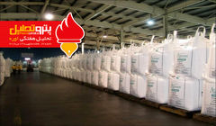 هفته نامه تحلیلی اوره(شماره ۱۷)