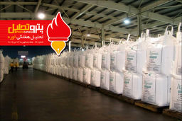 هفته نامه تحلیلی اوره(شماره ۱۷)