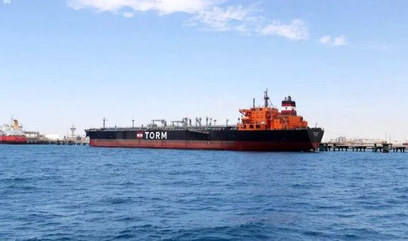 Saudi Arabia's Yanbu port receives largest petrochemical ship. 