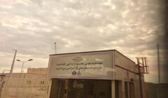 قصه ۲۰ ساله و عجیب میدان آذر که با نروژی ها آغاز و با روس ها پر پیچ ونوسان شد