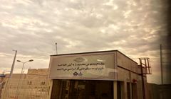 قصه ۲۰ ساله و عجیب میدان آذر که با نروژی ها آغاز و با روس ها پر پیچ ونوسان شد