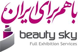 افزایش قدرت پتروشیمی ها در نمایشگاه های جهانی زیر پرچم ایران