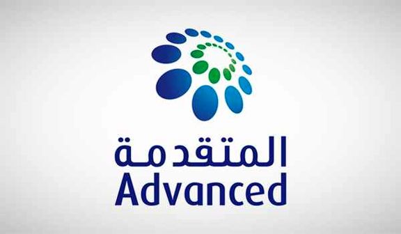 Saudi AGIC signs offtake agreements for new PP project. 