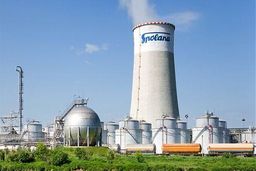 اعلام وضعیت اضطراری در تأسیسات تولیدی پی وی سی شرکت Spolana