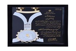 پلی استایرن های تبریز باز هم جنجال آفرین شدند