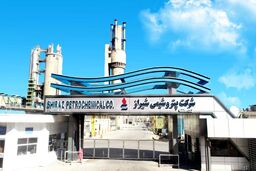 عملکرد طلایی دومین اوره ساز بزرگ کشور در سه ماهه اول ١٤٠١