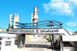 عملکرد طلایی دومین اوره ساز بزرگ کشور در سه ماهه اول ١٤٠١