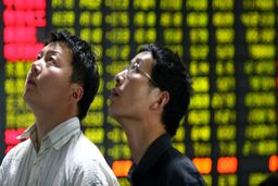 افت قیمت آتی پلیمرها در بورس کالای دالیان چین