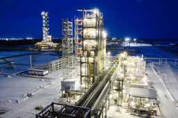 شرکت Sipgazpolimer مالک واحد تولیدی پلی پروپیلن Poliom می شود