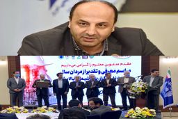 مدیرعامل پتروشیمی تبریز، مرد توسعه گرا و پتروشیمی ساز، سال ۱۴۰۰ شد