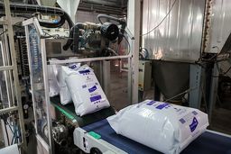 اولین محموله گواهی سپرده کالایی پتروشیمی جم آماده تحویل به خریداران خرد است