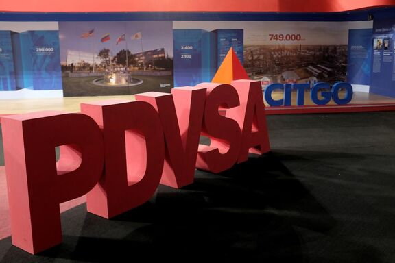 PDVSA having hard time finding buyers for 677,000 b/d of February crude